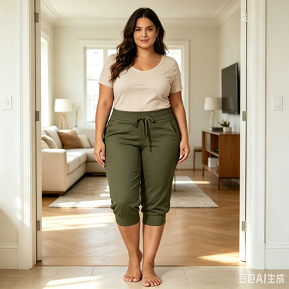 【LAST DAY SALE】Solid Color Minimalist Capri Pants